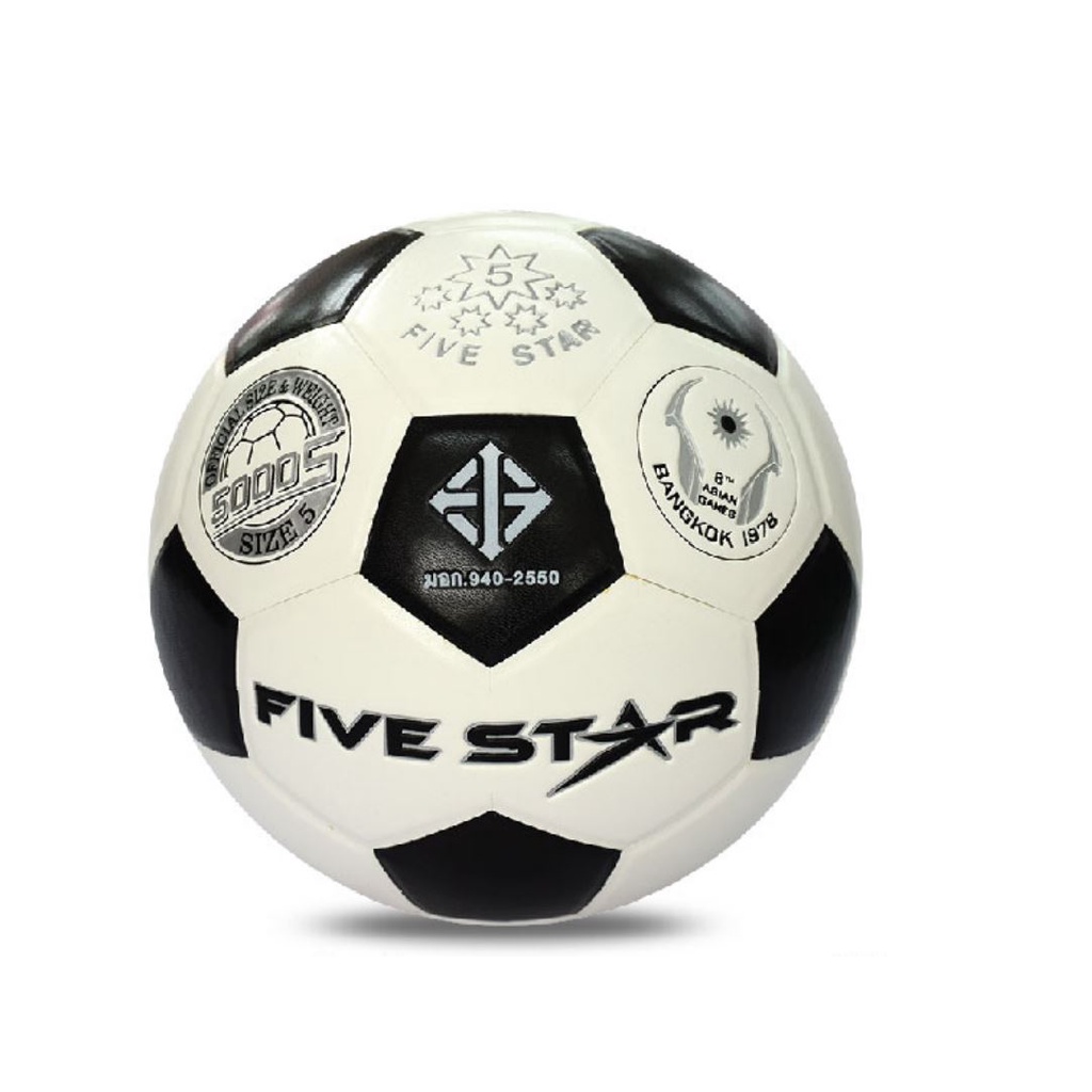 ลูกบอล ลูกฟุตบอล ลูกฟุตบอลหนังอัด เบอร์ 4และเบอร์ 5 FIVE STAR รุ่น คาริโน่