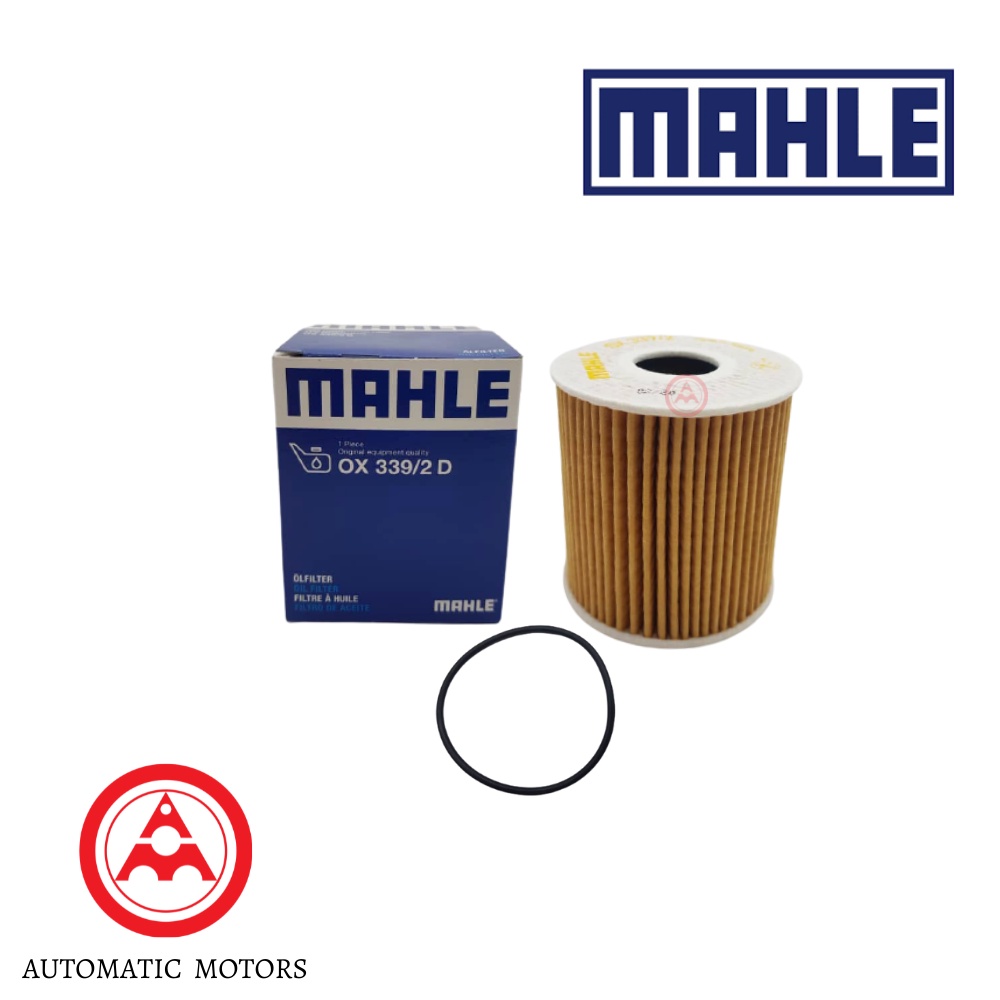 Mahle กรองน้ํามันเครื่อง Mini R55 R56 R57 R58 R59 R60 Peug 508-1.6/2.0 11427557012 11427622446 OX339