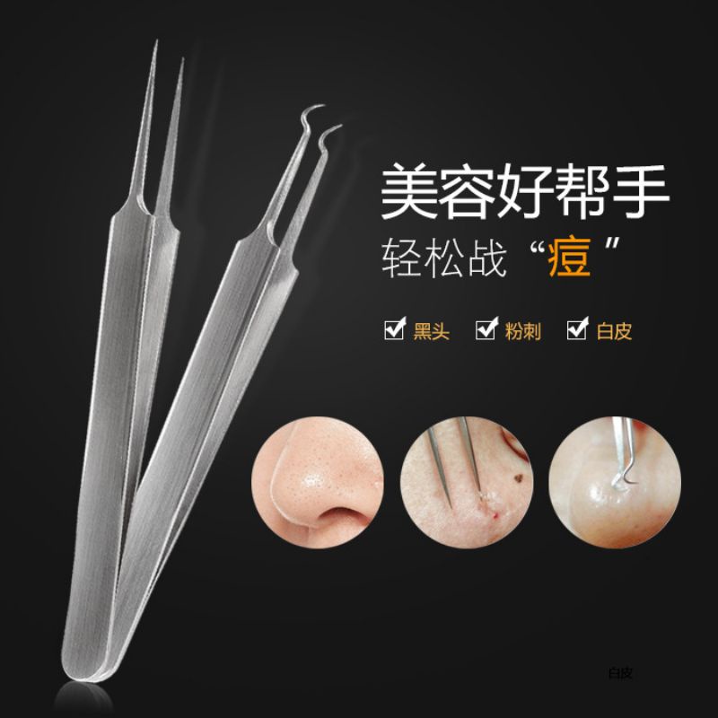 พรีเมี่ยม 1 ชิ้นสแตนเลสสตีลเข็มสิว Blackhead Removal Pin Pimple Blemish Extractor
