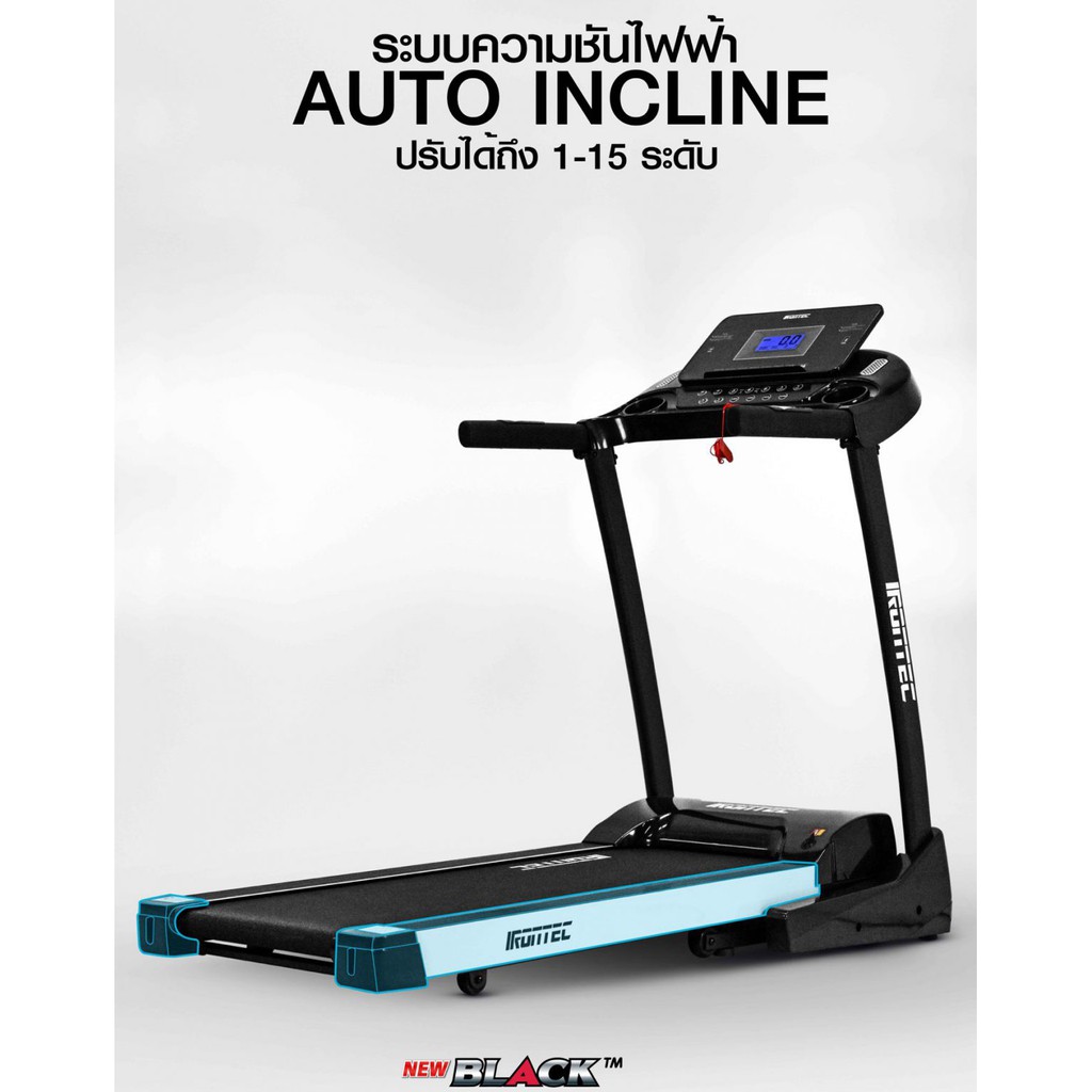 ลู่วิ่งไฟฟ้า IRONTEC รุ่น BLACK (รองรับ ZWIFT) - เครื่องออกกำลังกาย แบรนด์ IRONTEC รูปที่ 5
