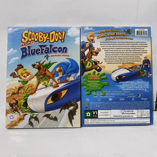 Media Play Scooby-Doo! Mask of the Blue Falcon/ สคูบี้ดู กับยอดมนุษย์บลูฟัลคอน (DVD)