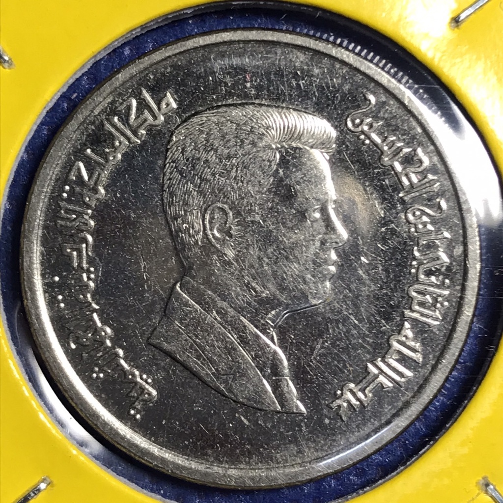 No.14956 ปี2009 จอร์แดน 10 Piastres เหรียญต่างประเทศ เหรียญสะสม เหรียญหายาก
