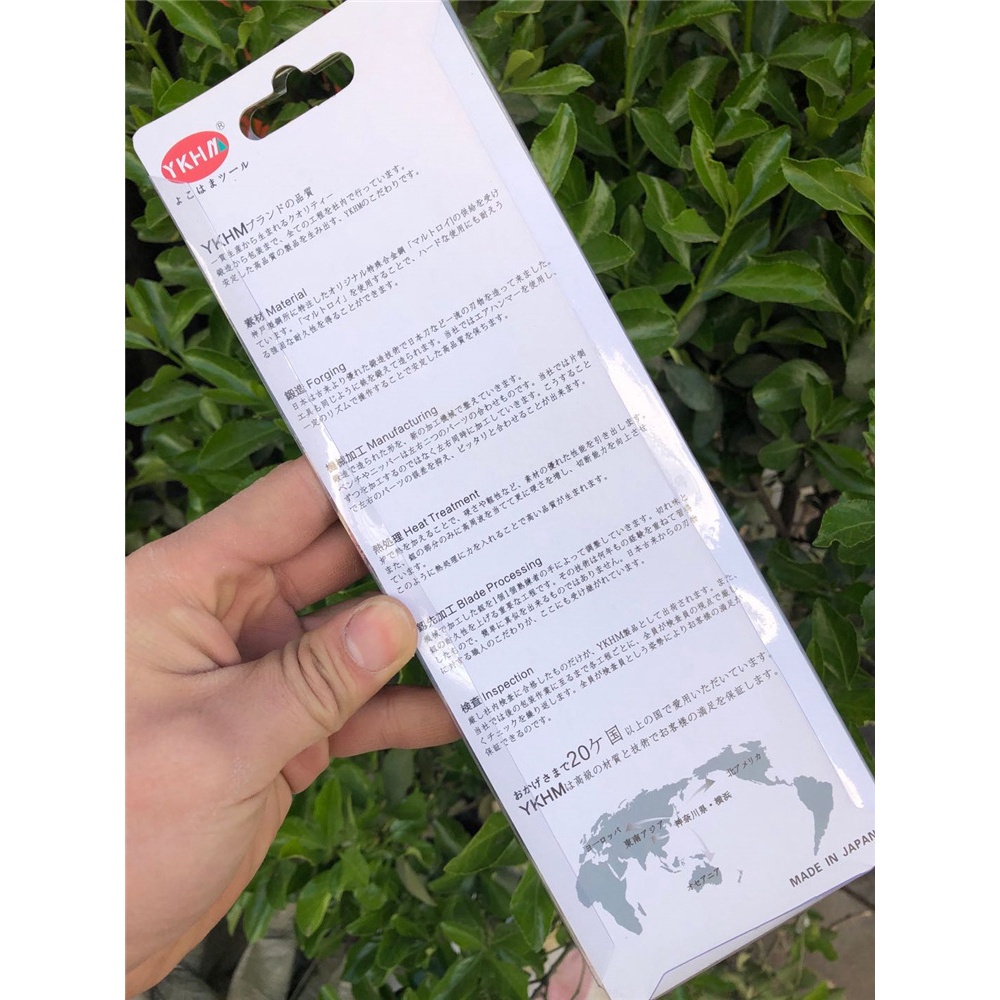 กรรไกรตัดกิ่ง ที่ตัดกิ่งไม้ - รูปที่ 2