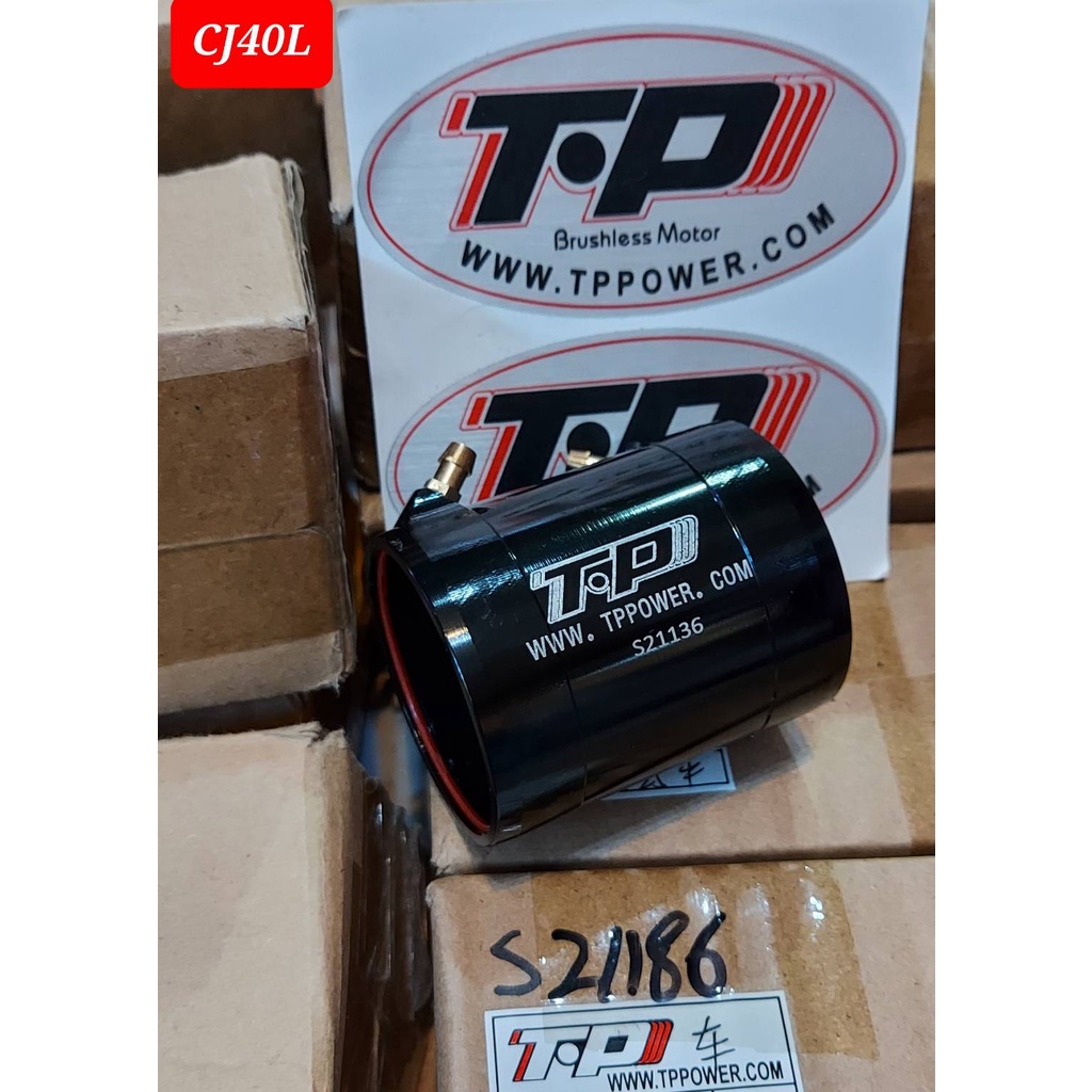 เสื้อน้ำ CJ40L water cooling jackets are compatible with the TP36xx  TP 4030/4040, TP 4050, and TP 4