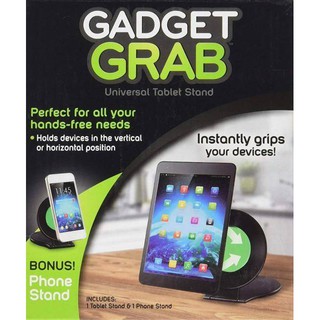 GADGET GRAB เจลติดโทรศัพท์อแนกประสงค์