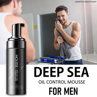 Deep Sea Oil Control Mousse Balancing Bubble Foam Facial Cleanser มูสโฟมทำความสะอาดผิวหน้าสำหรับผู้ชายสูตรควบคุมความมัน