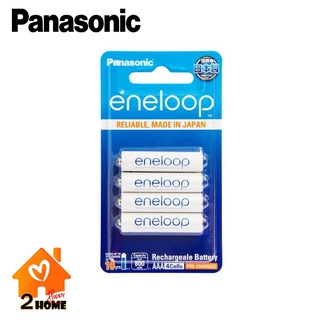 ถ่าน Panasonic Eneloop Rechargeable AAA รุ่น BK-4MCCE/4NT 4 ก้อน/แพ็ค (750mAh) (White) ของเเท้ 100%