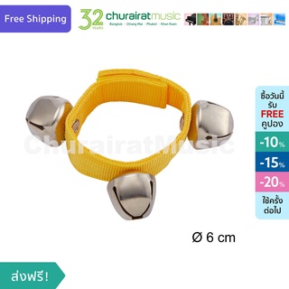 Custom Wrist Bells เครื่องดนตรีเด็ก by Churairat Music