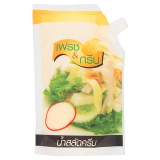 เฟรช แอนด์ กรีน น้ำสลัดครีม 500กรัม/Fresh &amp; Green Salad Dressing 500g