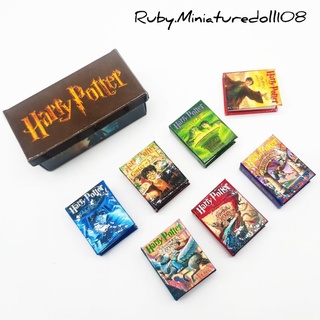 HarryPotter Set #กล่องหนังสือแฮรี่พอตเตอร์จิ๋ว #ของสะสม #Harrypotter