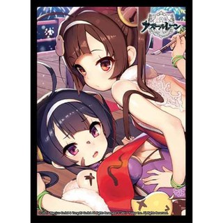 [C93] Card Sleeve Azur Lane Ping Hai &amp; Ning Hai - สลีฟ, ซองใส่การ์ด, ซองการ์ด