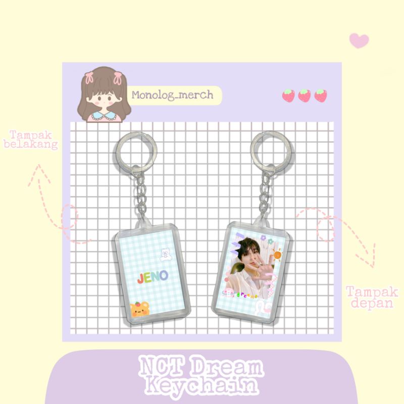 พวงกุญแจ NCT Dream**