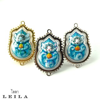 Leila Amulets เบบี้ 4 หู 5 ตา รุ่นโชคดีเศรษฐีใหม่ (พร้อมกำไลหินฟรีตามรูป)