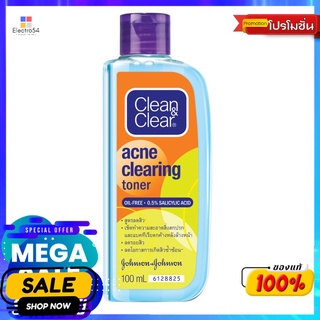 คลีนแอนด์เคลียร์ แอคเน่ โทนเนอร์ 100มลผลิตภัณฑ์ดูแลผิวหน้าCLEAN AND CLEAR ACNE CLEARING TONER 100ML