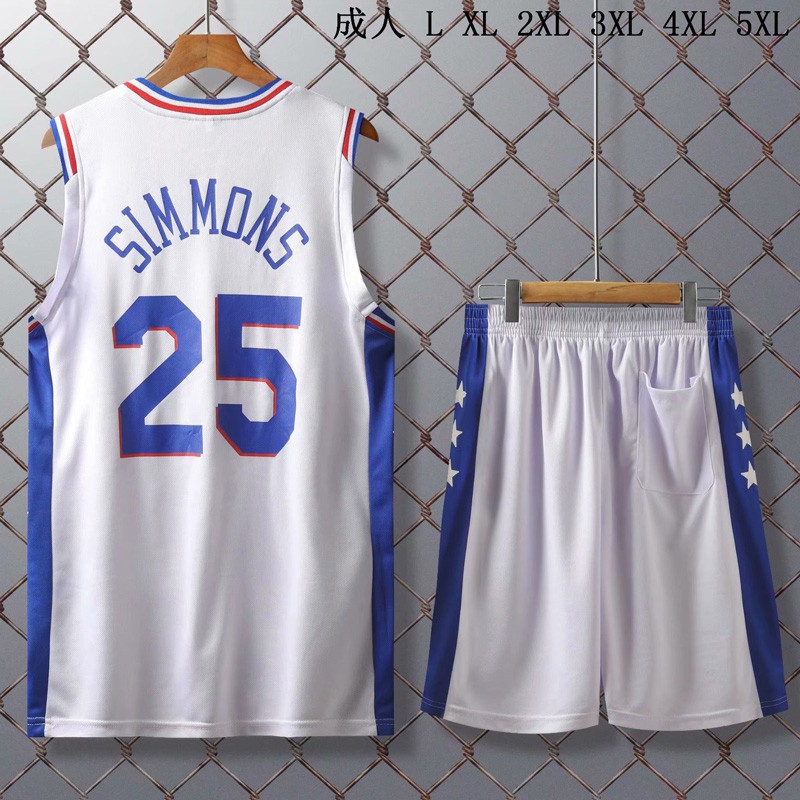 5xl basketball jersey