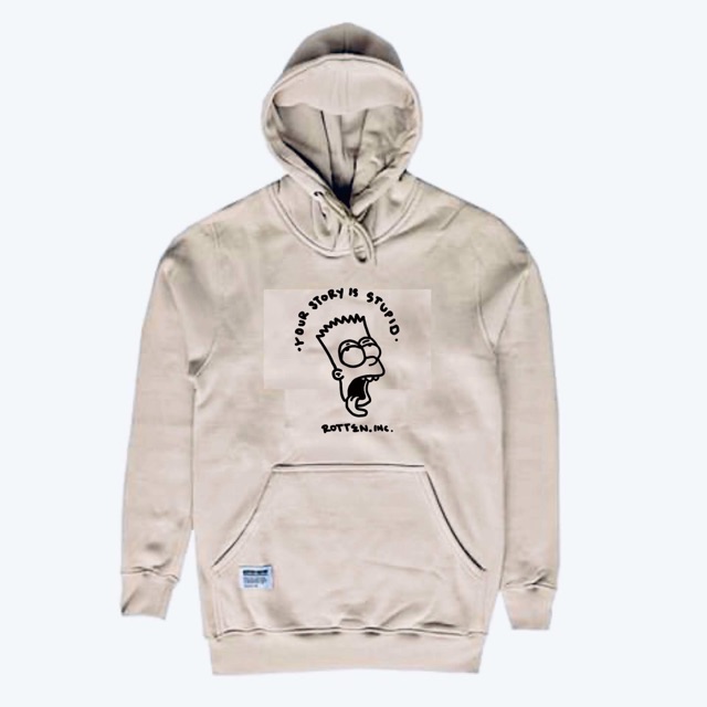 เสื้อฮู้ดเน่า - Taupe โง่