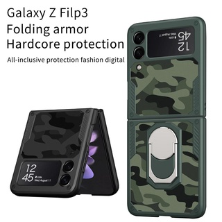 เคสโทรศัพท์มือถือแฟชั่น พิมพ์ลายเกราะ สําหรับ Samsung Galaxy Z Flip3