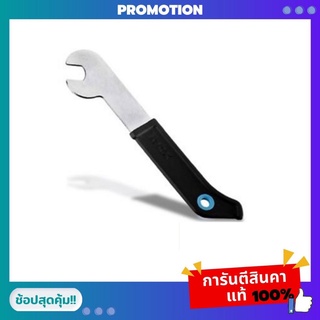 ประแจแบบแบน TACX CONE SPANNER