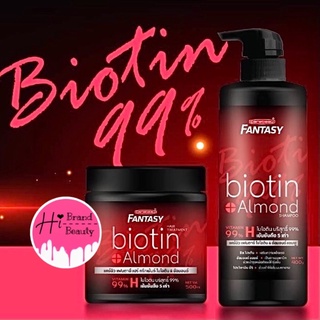 แชมพู ทรีทเม้นท์ไบโอติน + อัลมอนด์ แคร์บิว ล็อคสีผม ฟื้นฟูผมเสีย Biotin Almond Carebeau Fantasy