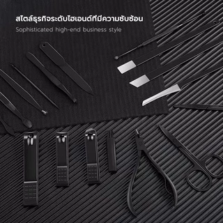 ชุดกรรไกรตัดเล็บ 16 ชิ้น/กรรไกรตัดเล็บ/กรรไกรตัดเล็บ/ผู้หญิง/ผู้ชายพิเศษ/ครัวเรือน/เครื่องมือทำเล็บเท้า
