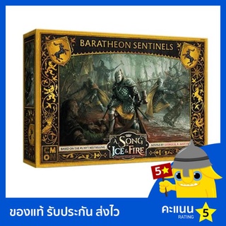 A Song of Ice and Fire: Baratheon: Sentinels