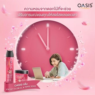 โอเอซิส เนเชอรัล สเปรย์ปรับอากาศ กลิ่นสวีท ฟลอรัล & พิงค์ โรส 320 มล. OASIS NATURAL SPRAY SWEET FLORAL & PINK ROSE 320mL