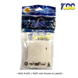 face plate 1 port w/shutter-icon&amp;id no/us-2121a