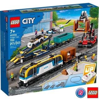 เลโก้ LEGO City 60336 Freight Train