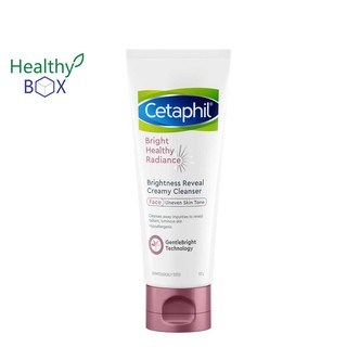 CETAPHIL Bright Reveal Creamy Cleanser 100g.ครีมล้างหน้า ขจัดสิ่งสกปรกอย่างอ่อนโยน (V)