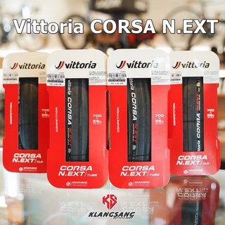 (ยังมีโปรแถมน้ำยาทูปเลส)ยางนอกเสือหมอบ Vittoria CORSA N.EXT รุ่นใหม่ล่าสุด ไม่บาง ไม่รั่วง่ายอีกต่อไป (ยางงัดและทูปเลส)