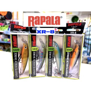 เหยื่อตกปลา Rapala X-Rap XR 8 ปลาปลอม ราพาล่า 8cm./7g.