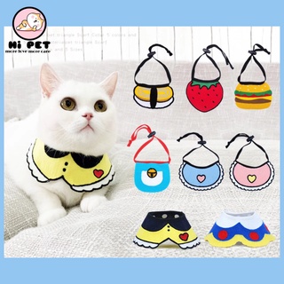 G (Hi Pet)  Cat saliva towel ผ้าเช็ดน้ำลายสัตว์เลี้ยง ผ้ากันเปื้อนสุนัข สัตว์เลี้ยง ปลอกคอ[B]