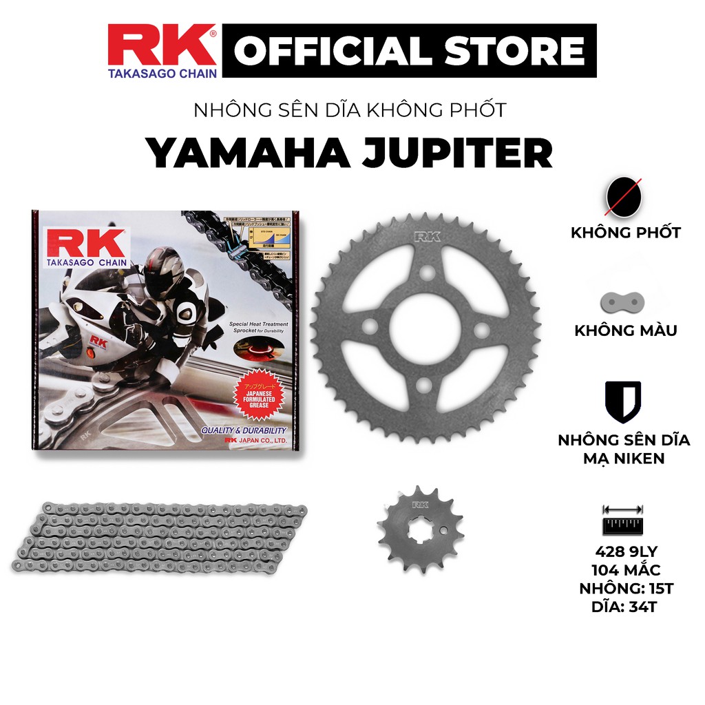 Rk Takasago chain Disc Sprocket สําหรับ Yamaha Jupiter รถจักรยานยนต ์ 9 ถ ้ วยเหล ็ กซีลยาง