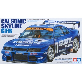 🏆 TAMIYA 24184 ชุดประกอบจำลองมาตราส่วน 1:24 CALSONIC SKYLINE GT-R (R33) โมเดลประกอบ ต้องไปสร้างและทำสีเอง