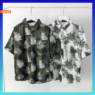 【KIN】เสื้อฮาวาย สำหรับผู้ชาย คุณภาพสูง