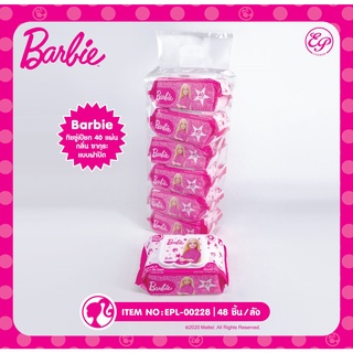 EPL-00228 BARBIE ผ้าเช็ดทำความสะอาดผิวแบบเปียกสูตรซากุระ เซ็นท์ เว็ทไวพส์แบบฝาปิด 40 แผ่น ลิขสิทธิ์ถูกต้อง100%