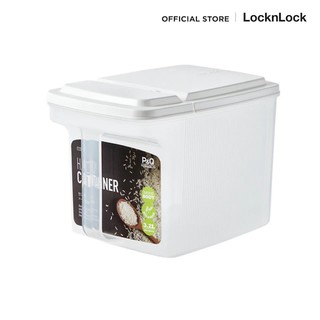 LocknLock กล่องเก็บอาหารแห้ง ความจุ 3.2 L.  รุ่น P-1738