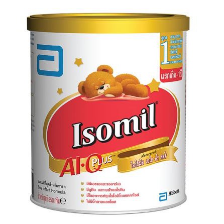 Isomil AI-Q ไอโซมิล นมผงโปรตีนถั่วเหลือสูตรแรกเกิด ถึง 1 ขวบ (400กรัม)