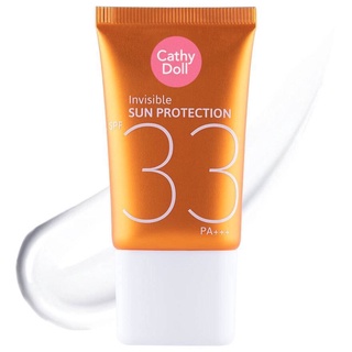 ⚡️รุ่นใหม่⚡️Cathy Doll Invisible San Protection SPF33 PA+++ ครีมกันแดดล่องหล เคที่ดอลล์ ครีม กันแดด ทาหน้า