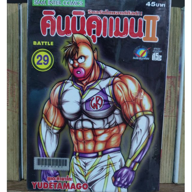 My Image 41