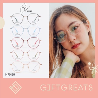 SAINE-H70150 กรอบแว่นตา แว่นตา แว่นสายตา แว่นกรองแสง Saine Eyewear giftgreats