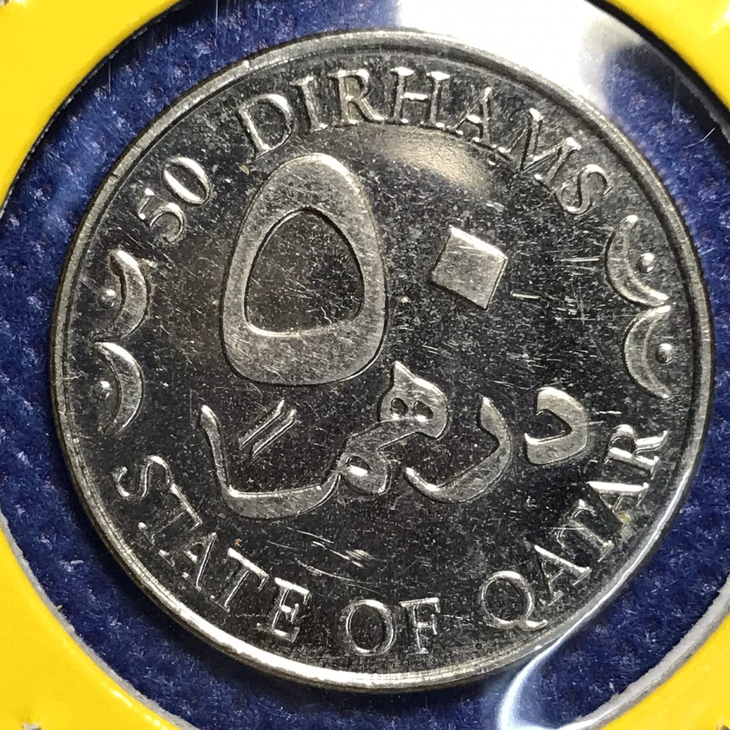 เหรียญเก่า#13608 ปี2008 กาตาร์ 50 DIRHAMS เหรียญต่างประเทศ เหรียญแท้ เหรียญหายาก น่าสะสม