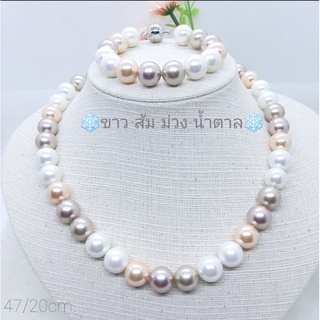 🎁Setสร้อยคอ+ข้อมือมุกเปลือกหอยMother of pearl12 มิลสีรวม🎁สินค้ามีพร้อมส่งจร้า