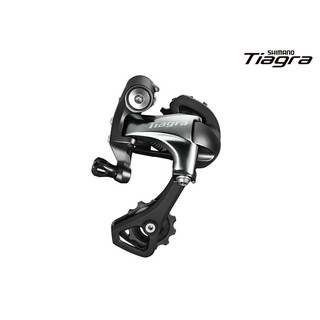 ตีนผีหลัง Shimano TIAGRA RD-4700-GS ขายาว 10speed มีกล่อง