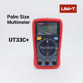 UNI-T UT33C+ มัลติมิเตอร์ดิจิตอล มิเตอร์ดิจิตอล (วัดอุณหภูมิได้)