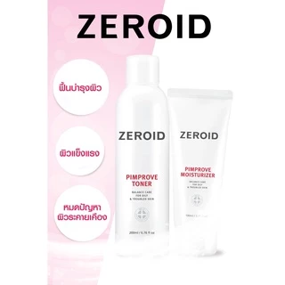 ซีรอย Zeroid Pimprove Toner 200ml โทนเนอร์เคลียร์ผิวหมอง คุมมัน ไร้สิว