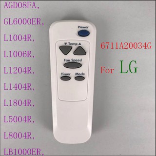 รีโมตคอนโทรลเครื่องปรับอากาศ LG 6711A20034G แบบเปลี่ยน สําหรับ LG 6711A20034F 6711A20035A 6711A20034D Fernbedienung