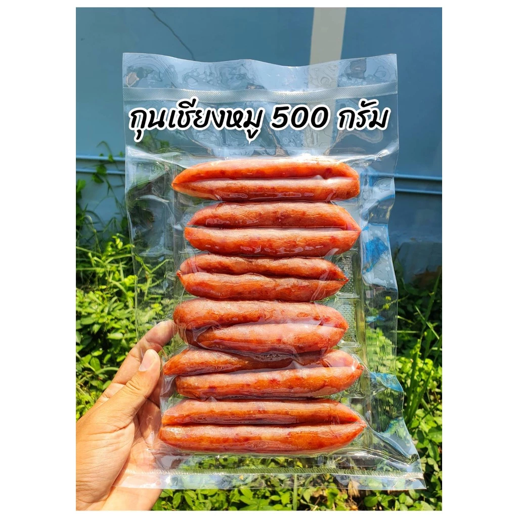 กุนเชียงหมูเชือกแดง หนัก 500กรัม เนื้อหมูแน่น นุ่ม เด้ง อร่อย ไม่หวานมาก ส่งตรงจากโรงงาน ราคากันเองถูกสุด