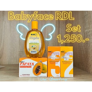 RDL Babyface เซ็ทเบบี้เฟส RDL 4 ชิ้น (คลีนเซอร์150มล.)