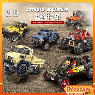 บล็อคตัวต่อ ยานพาหนะทุกพื้นที่ MOC Super Offroad Adventure:Super Racing Pickup Jeep ของเล่น ของขวัญ สําหรับเด็กผู้ชาย